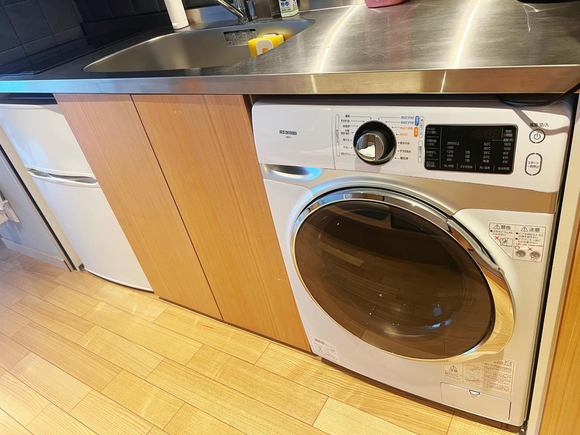 Nplus Akihabara Premium 3* Tokio